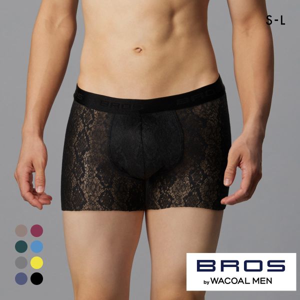 ブロス バイ ワコールメン BROS by WACOAL MEN レースボクサー ボクサーパンツSML メンズ 前閉じ ノーマル丈 GT3341