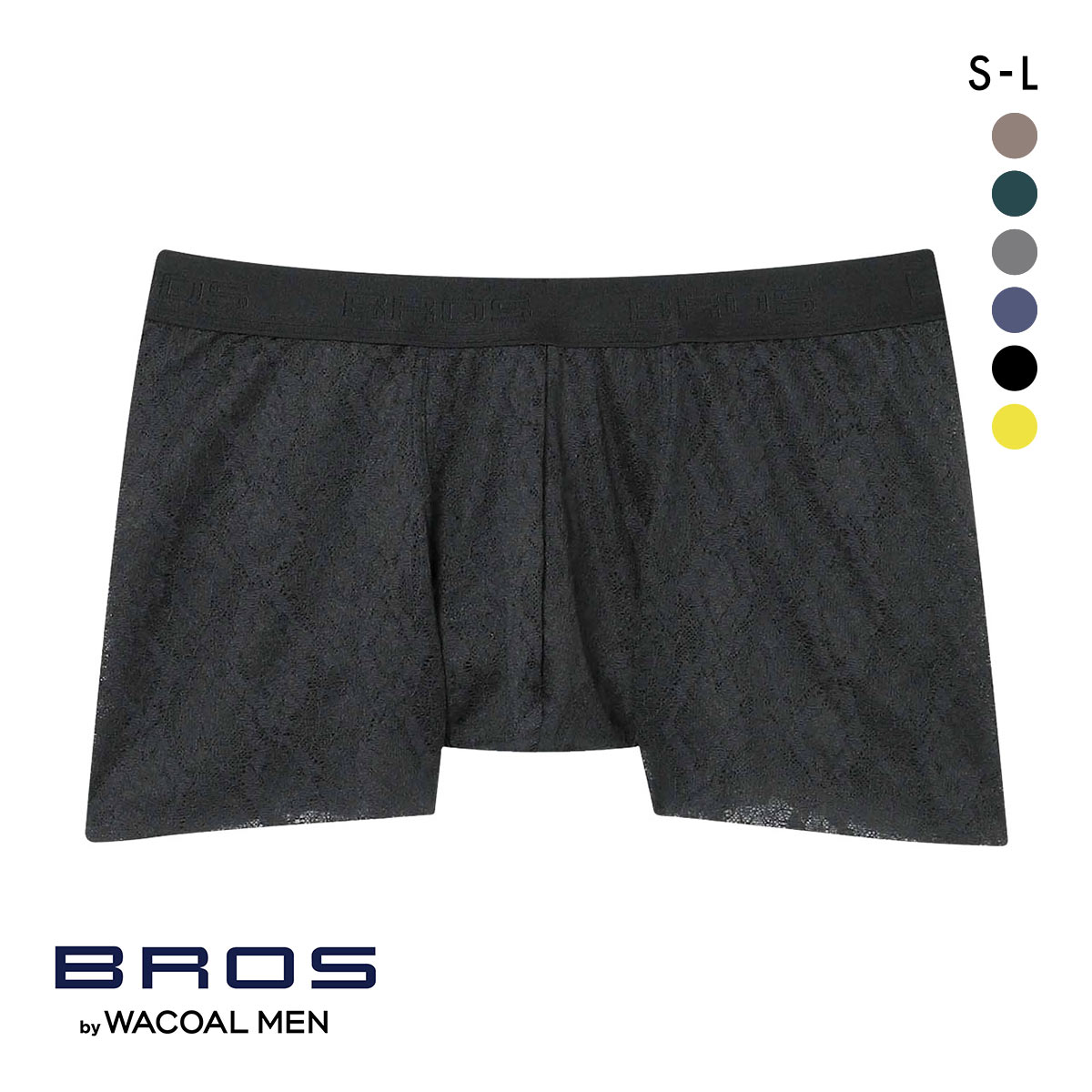 ワコール　Wacoal BROS ブロス ボクサーパンツ　Lサイズ 楽天市場】20%OFF ワコール wacoal メンズ BROS ブロス バイ