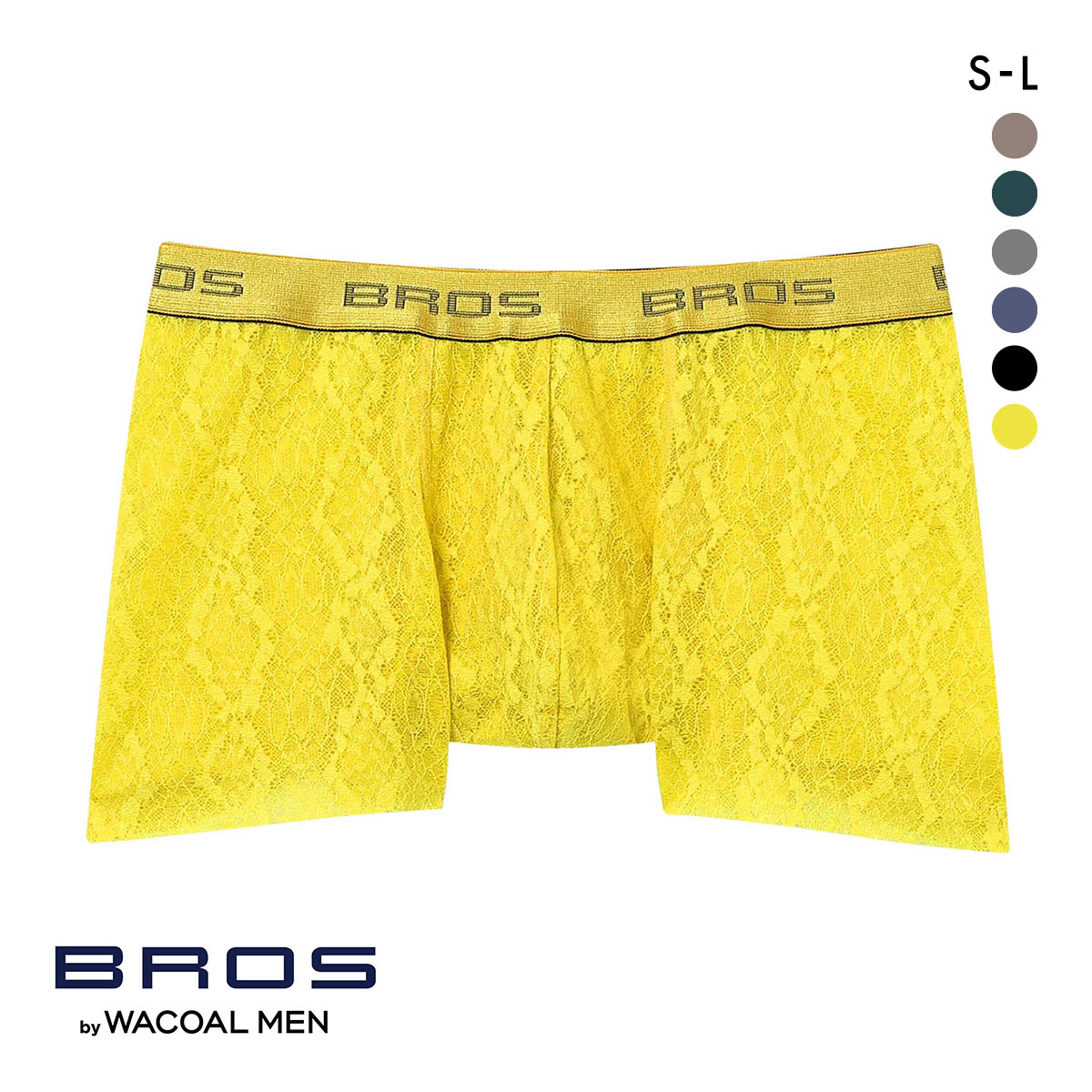 ブロス バイ ワコールメン BROS by WACOAL MEN レースボクサー ボクサーパンツSML メンズ 前閉じ ノーマル丈 GT3341(YE-イエロー-S)