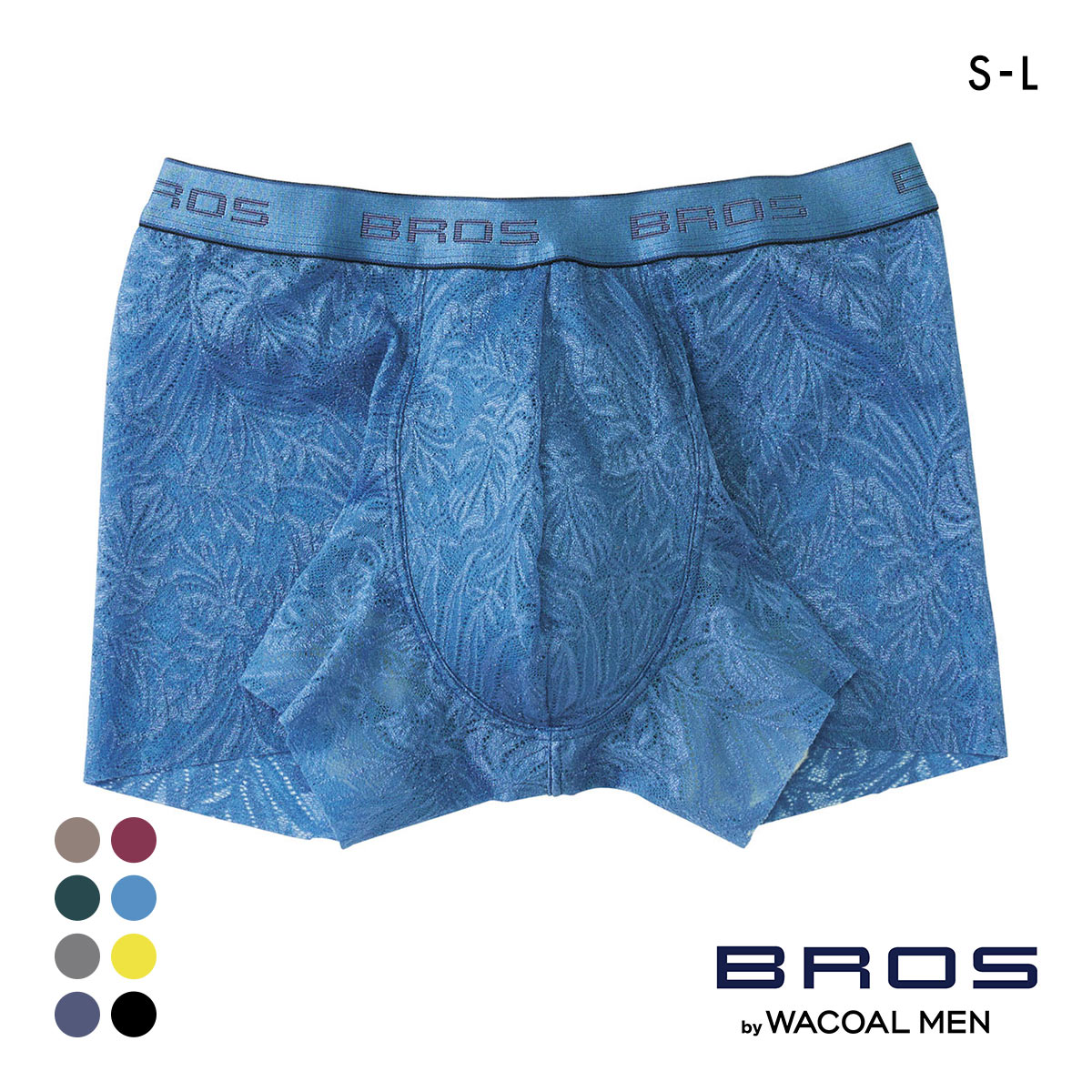 ブロス バイ ワコールメン BROS by WACOAL MEN レースボクサー ボクサーパンツSML メンズ 前閉じ ノーマル丈 GT3341(BU-ブルー-S)
