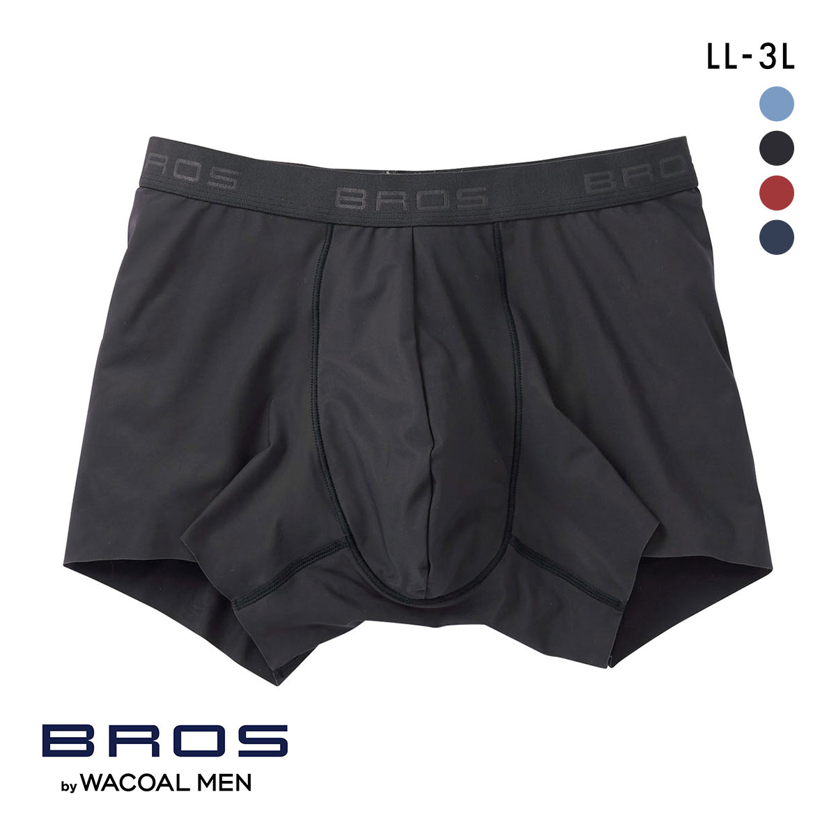 ブロス バイ ワコールメン BROS by WACOAL MEN 動きにフィット！キモチイイパンツ ボクサーパンツ LL 3L 前閉じ 吸汗速乾(BK-ブラック-LL)