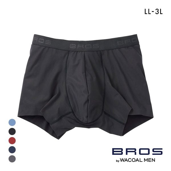 ブロス バイ ワコールメン BROS by WACOAL MEN 動きにフィット！キモチイイパンツ ボクサーパンツ LL 3L 前閉じ 吸汗速乾