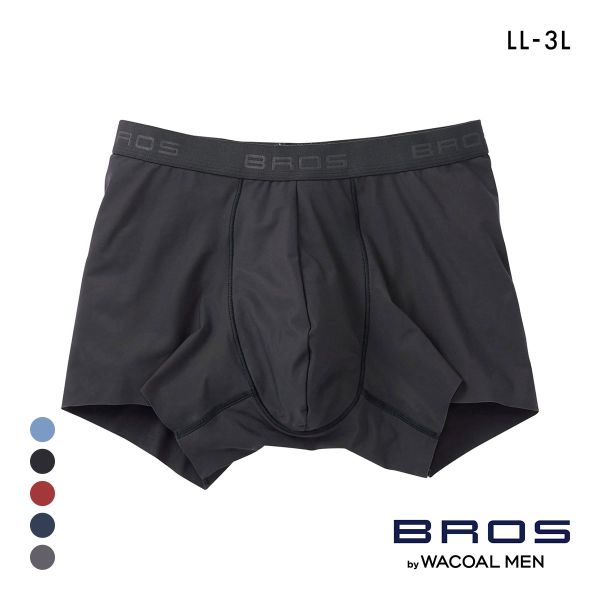 ブロス バイ ワコールメン BROS by WACOAL MEN 動きにフィット！キモチイイパンツ ボクサーパンツ LL 3L 前閉じ 吸汗速乾