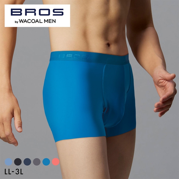 ブロス バイ ワコールメン BROS by WACOAL MEN 動きにフィット！キモチイイパンツ ボクサーパンツ LL 3L 前閉じ 吸汗速乾