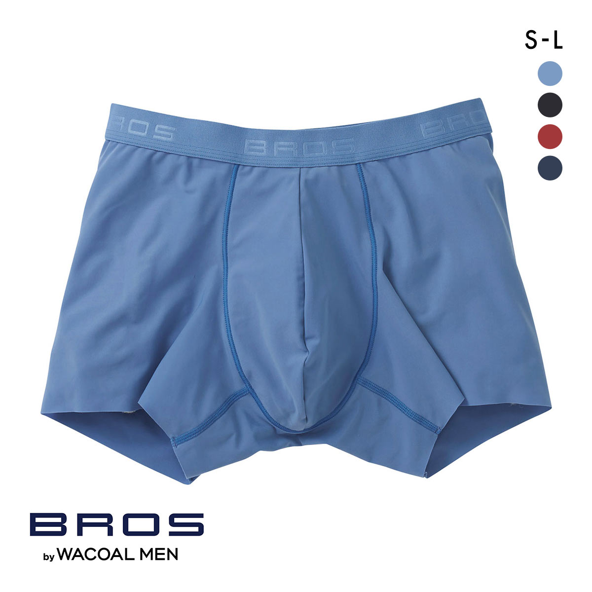 ☆☆☆値下げします！【 新品未使用 】コンバート製 ラグパン - Sサイズ ブロス バイ ワコールメン BROS by WACOAL MEN 動きにフィット