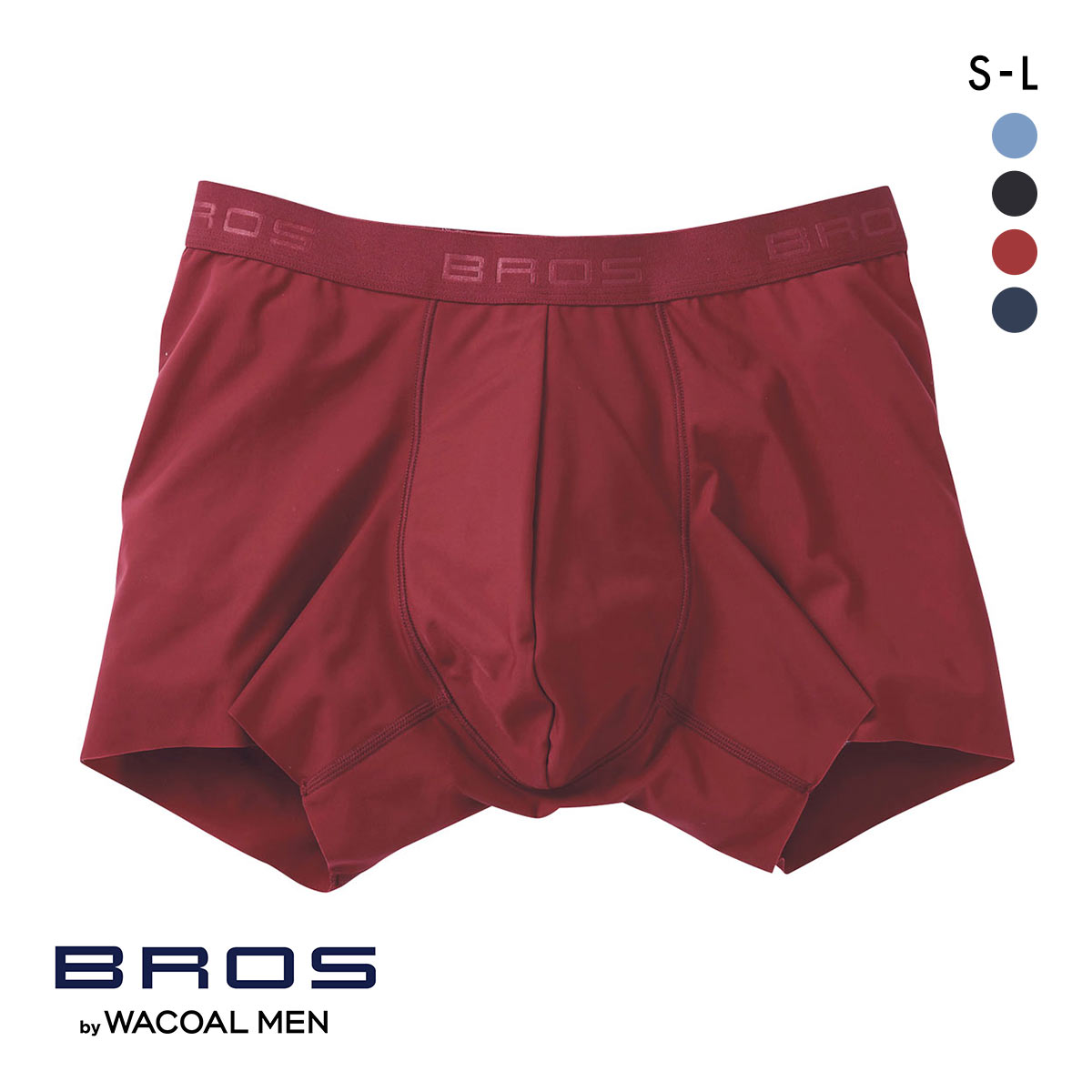 ワコール　Wacoal BROS ブロス ボクサーパンツ　Lサイズ ブロス バイ ワコールメン BROS by WACOAL MEN 動きにフィット