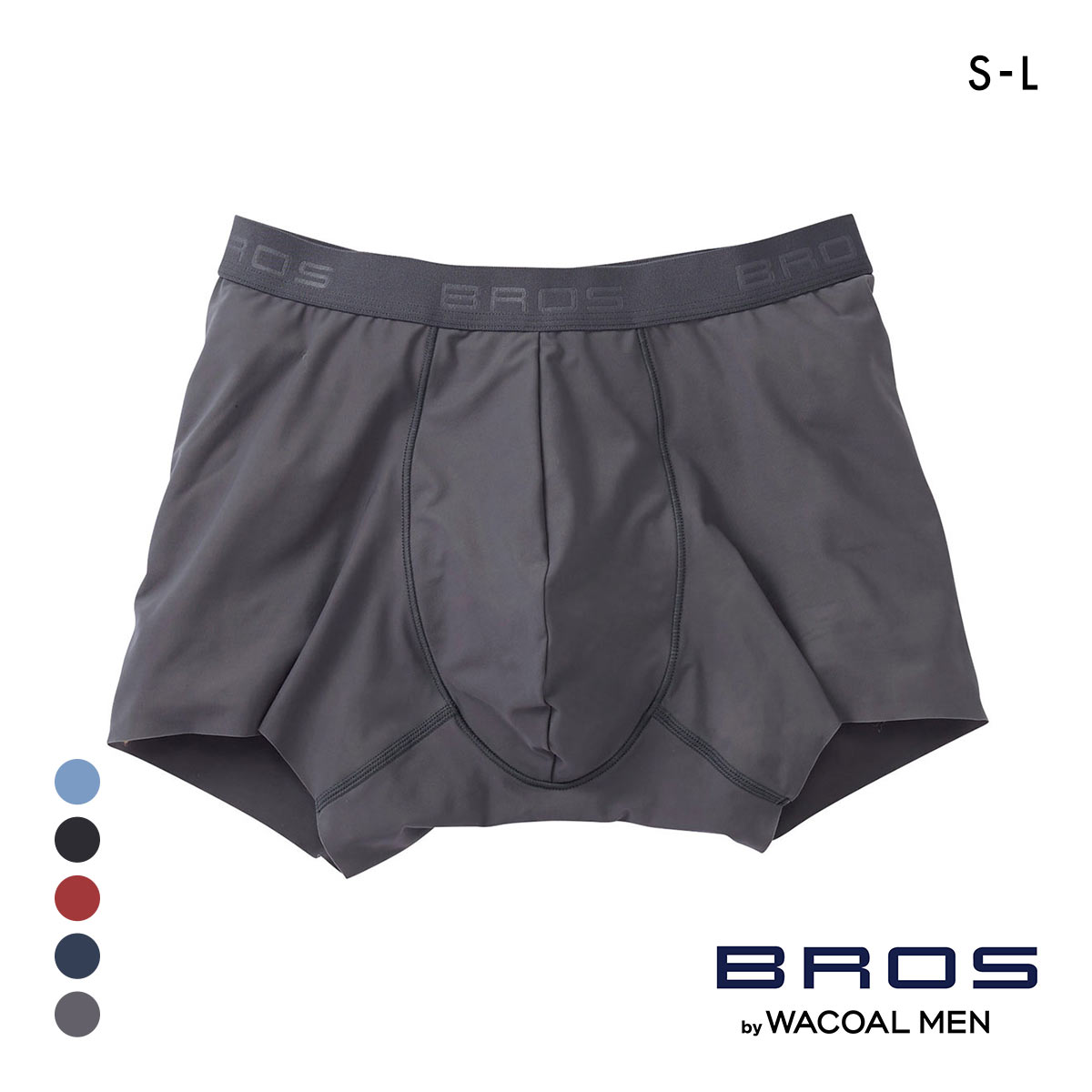 ブロス バイ ワコールメン BROS by WACOAL MEN 動きにフィット！キモチイイパンツ ボクサーパンツ SML 前閉じ 吸汗速乾(CGY-チャコールグレー-S)