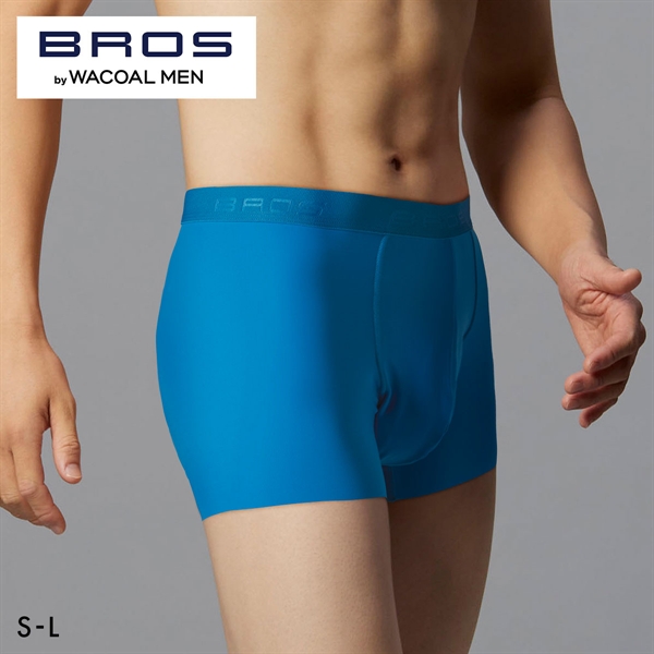 ブロス バイ ワコールメン BROS by WACOAL MEN 動きにフィット！キモチイイパンツ ボクサーパンツ SML 前閉じ 吸汗速乾