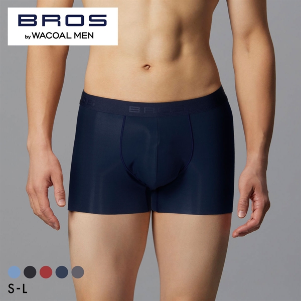 ブロス バイ ワコールメン BROS by WACOAL MEN 動きにフィット！キモチイイパンツ ボクサーパンツ SML 前閉じ 吸汗速乾