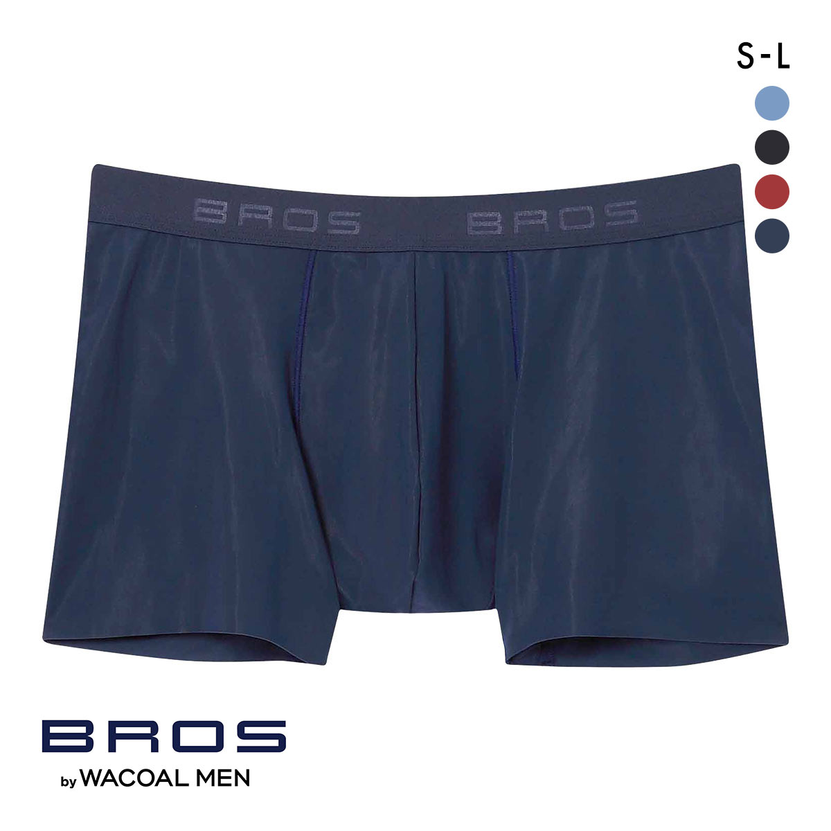 ワコール　Wacoal BROS ブロス ボクサーパンツ　Lサイズ ブロス バイ ワコールメン BROS by WACOAL MEN 動きにフィット
