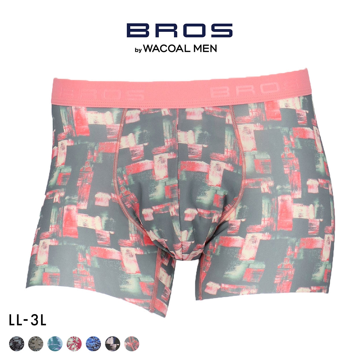 ブロス バイ ワコールメン BROS by WACOAL MEN 動きにフィット！キモチイイパンツ ボクサーパンツ LL 3L 前閉じ 吸汗速乾 GT3371(PI-ピンク-LL)