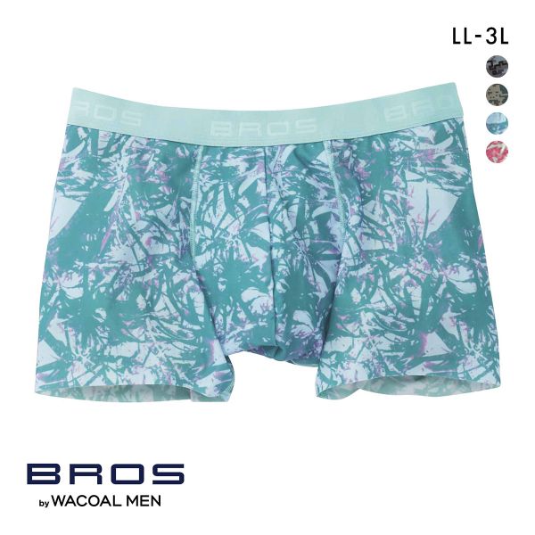 15%OFF【メール便(10)】 ブロス バイ ワコールメン BROS by WACOAL MEN 動きにフィット!キモチイイパンツ ボクサーパンツ LL 3L 前閉じ 吸汗速乾 GT3371 15%OFF【メール便(10)】 ブロス バイ ワコールメン BROS by WACOAL MEN 動きにフィット!キモチイイパンツ ボクサーパンツ LL 3L 前閉じ 吸汗速乾 GT3371