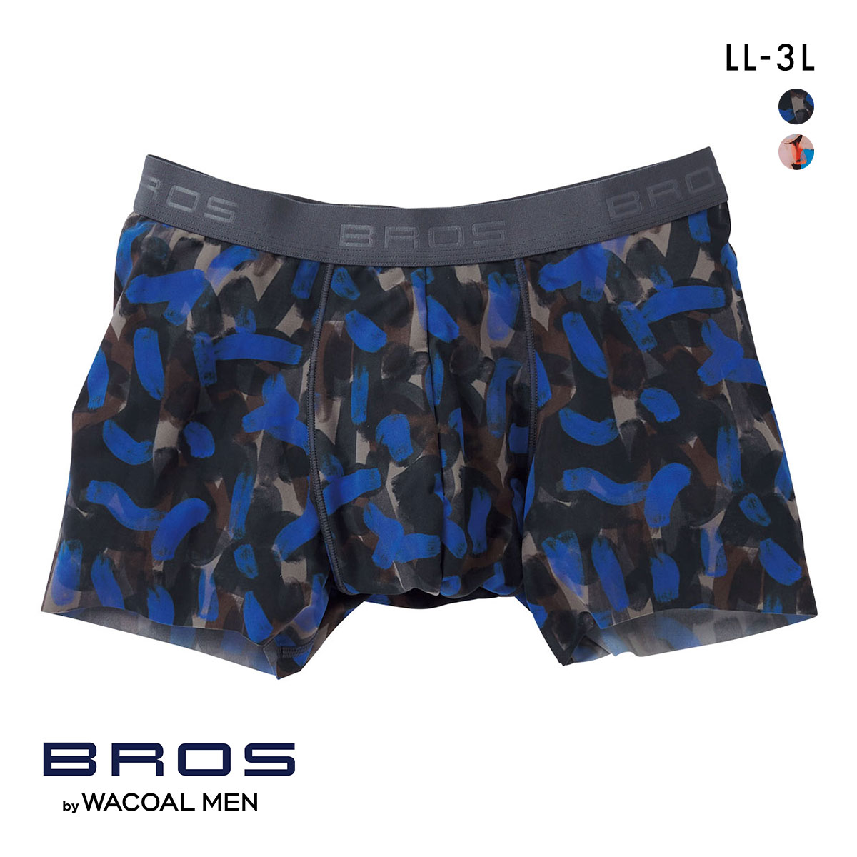 ブロス バイ ワコールメン BROS by WACOAL MEN 動きにフィット！キモチイイパンツ ボクサーパンツ LL 3L 前閉じ 吸汗速乾 GT3371(GY-グレー-LL)