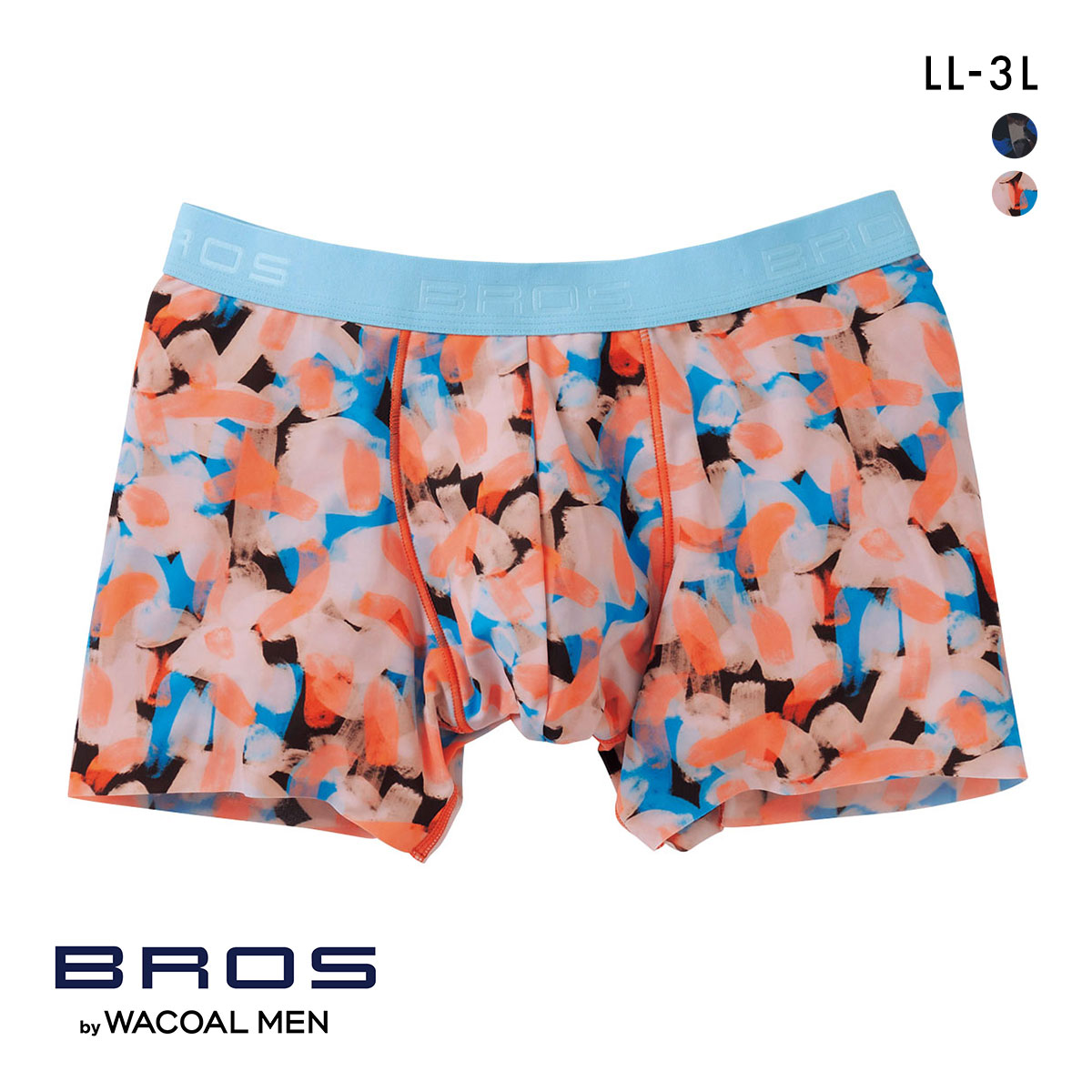 ブロス バイ ワコールメン BROS by WACOAL MEN 動きにフィット！キモチイイパンツ ボクサーパンツ LL 3L 前閉じ 吸汗速乾 GT3371(OR-オレンジ-LL)
