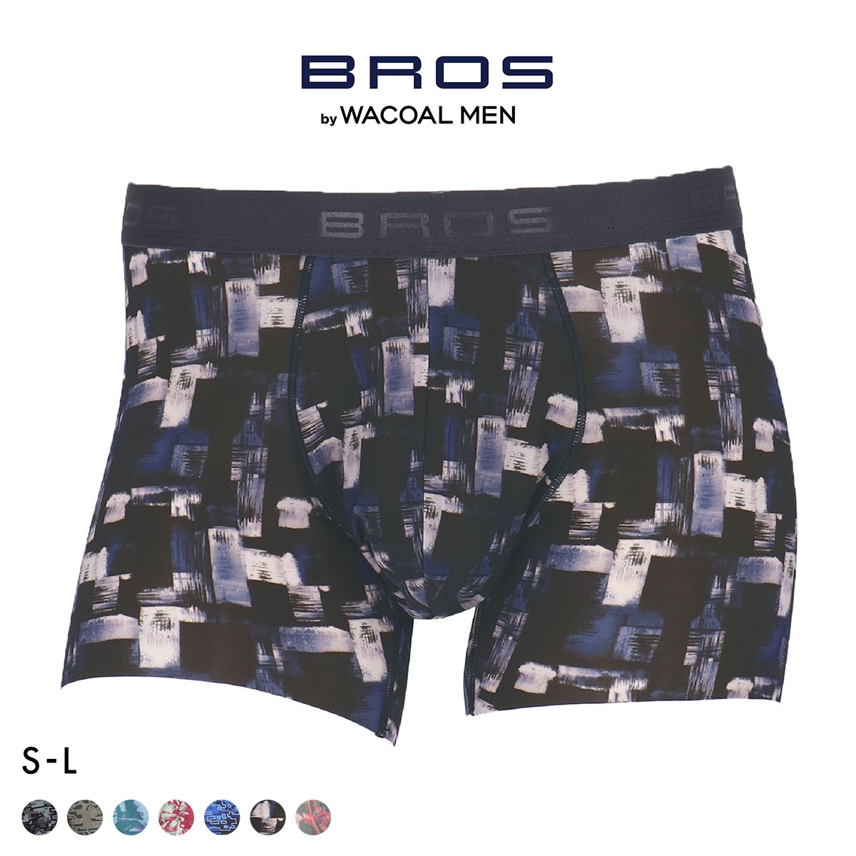 ブロス バイ ワコールメン BROS by WACOAL MEN 動きにフィット！キモチイイパンツ ボクサーパンツ SML 前閉じ 吸汗速乾 GT3371(KO-コン-S)