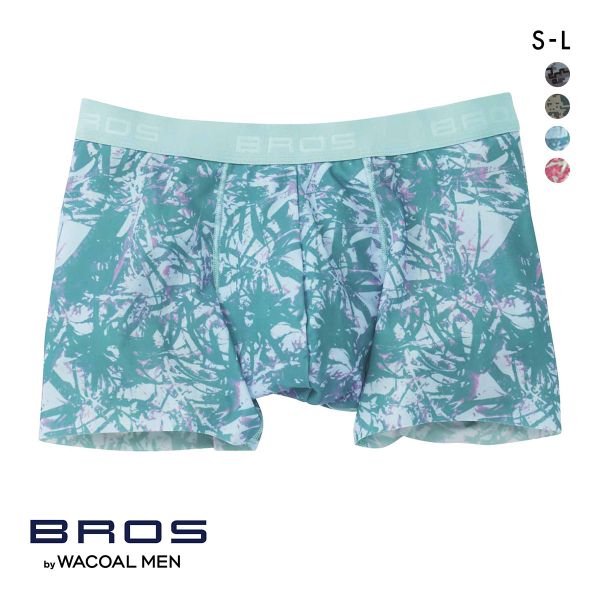 15%OFF【メール便(10)】 ブロス バイ ワコールメン BROS by WACOAL MEN 動きにフィット!キモチイイパンツ ボクサーパンツ SML 前閉じ 吸汗速乾 GT3371 15%OFF【メール便(10)】 ブロス バイ ワコールメン BROS by WACOAL MEN 動きにフィット!キモチイイパンツ ボクサーパンツ SML 前閉じ 吸汗速乾 GT3371