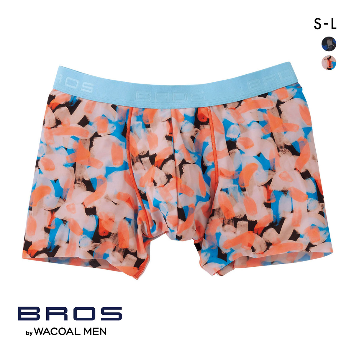 ブロス バイ ワコールメン BROS by WACOAL MEN 動きにフィット！キモチイイパンツ ボクサーパンツ SML 前閉じ 吸汗速乾 GT3371(OR-オレンジ-S)