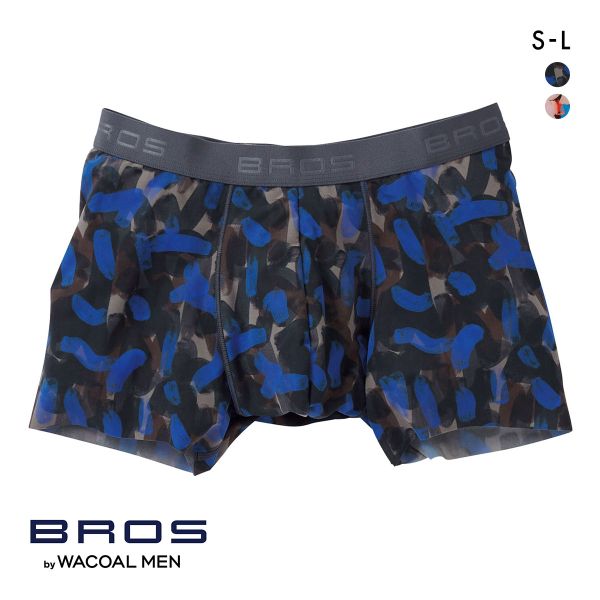 ブロス バイ ワコールメン BROS by WACOAL MEN 動きにフィット！キモチイイパンツ ボクサーパンツ SML 前閉じ 吸汗速乾 GT3371
