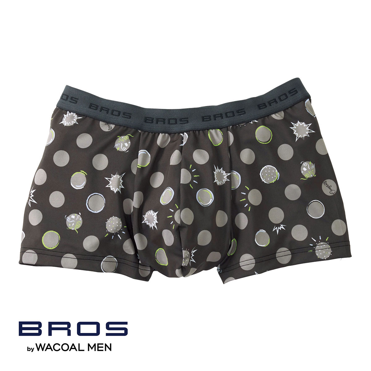 ブロス バイ ワコールメン BROS by WACOAL MEN キモチ届けるパンツ ボクサーパンツ フロント快適設計 前閉じ ML メンズ(BK-ブラック-M)