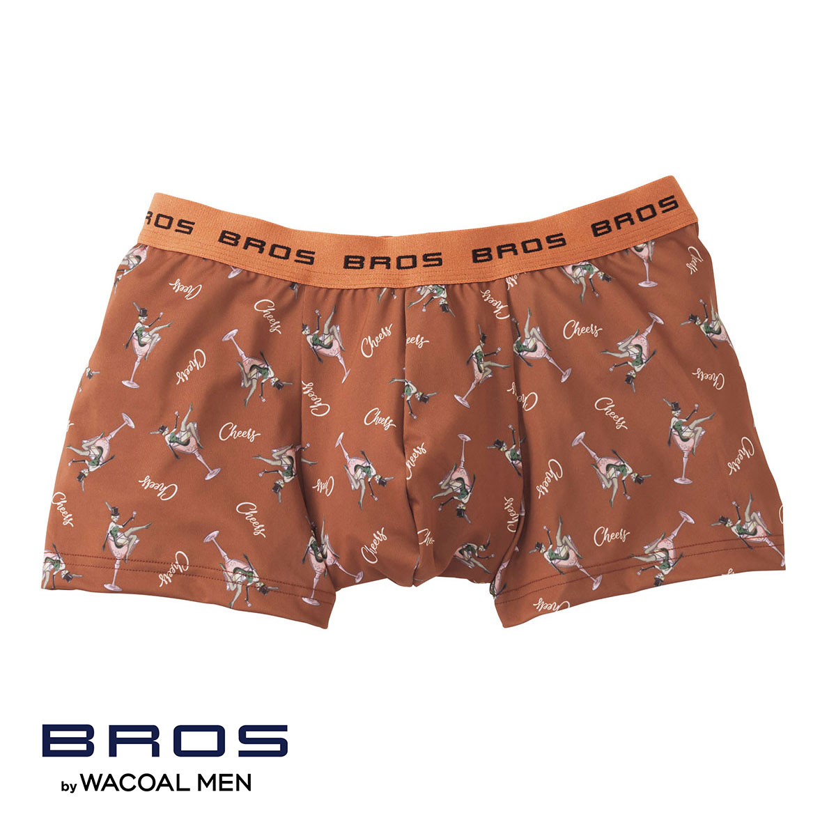 ブロス バイ ワコールメン BROS by WACOAL MEN キモチ届けるパンツ ボクサーパンツ フロント快適設計 前閉じ ML メンズ(EN-エンジ-M)