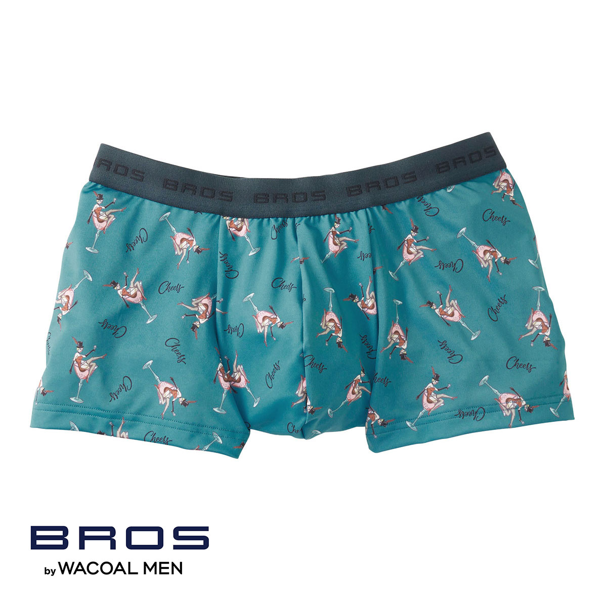ブロス バイ ワコールメン BROS by WACOAL MEN キモチ届けるパンツ ボクサーパンツ フロント快適設計 前閉じ ML メンズ(TU-ターコイズ-M)