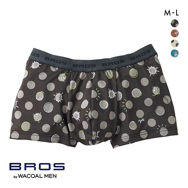 ブロス バイ ワコールメン BROS by WACOAL MEN キモチ届けるパンツ ボクサーパンツ フロント快適設計 前閉じ ML メンズ