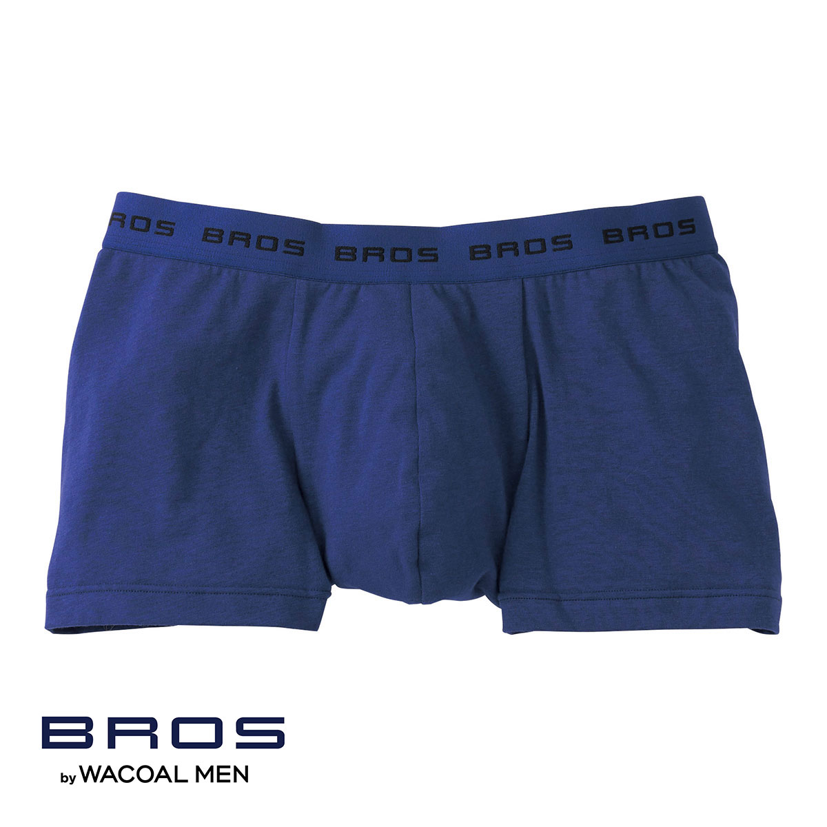 ブロス バイ ワコールメン BROS by WACOAL MEN フロント快適設計 ボクサーパンツ ML2L 前閉じ オーガニック綿混 ベーシック(NV-ネイビー-M)