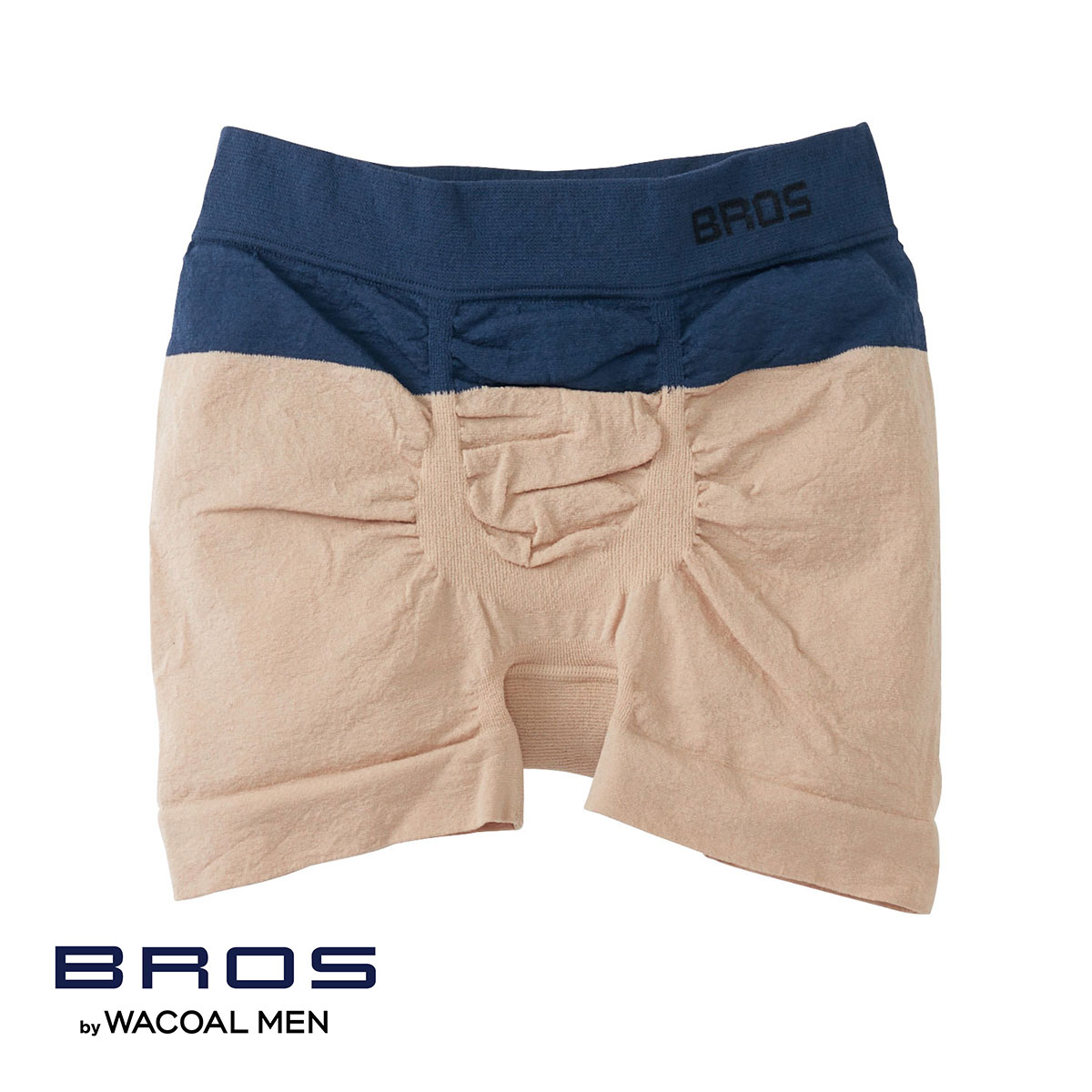 ブロス バイ ワコールメン BROS by WACOAL MEN のびて、包みこむ気持ちよさ PANTS HOLIC X ボクサーパンツ S-LL 前閉じ 編立成形 メンズ(BE-ベージュ-S-LL)