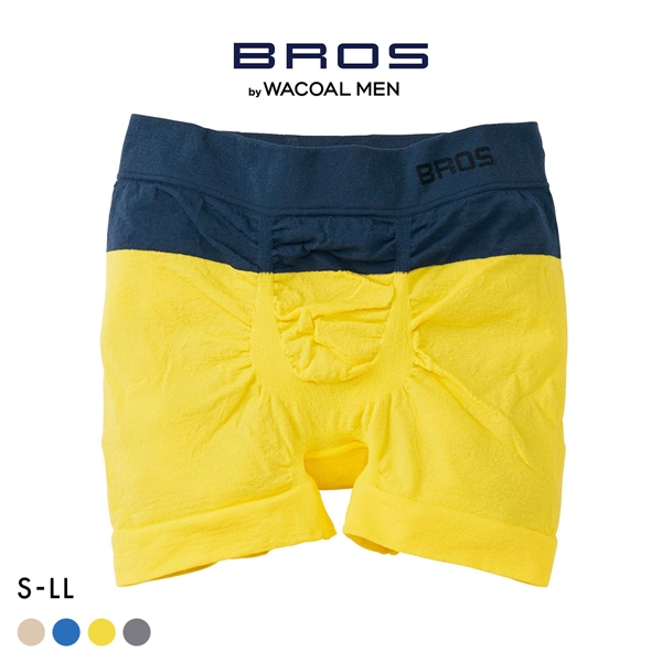 ブロス バイ ワコールメン BROS by WACOAL MEN のびて、包みこむ気持ちよさ PANTS HOLIC X ボクサーパンツ S-LL 前閉じ 編立成形 メンズ