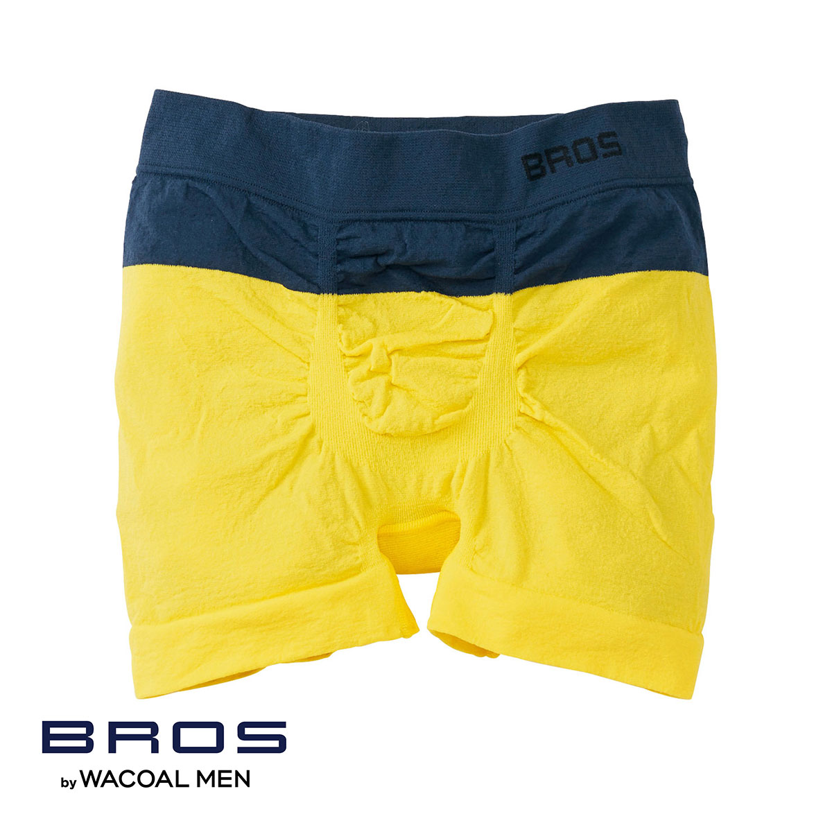 ブロス バイ ワコールメン BROS by WACOAL MEN のびて、包みこむ気持ちよさ PANTS HOLIC X ボクサーパンツ S-LL 前閉じ 編立成形 メンズ(YE-イエロー-S-LL)