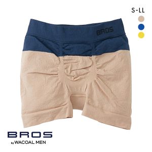ブロス バイ ワコールメン BROS by WACOAL MEN のびて、包みこむ気持ちよさ PANTS HOLIC X ボクサーパンツ S-LL 前閉じ 編立成形 メンズ