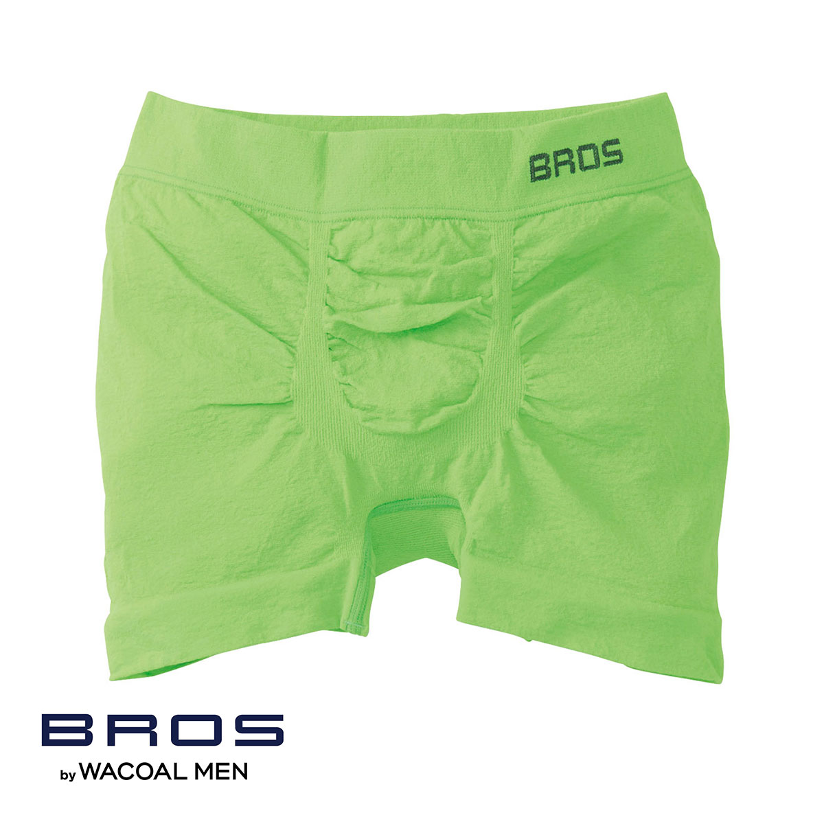 ワコールメン  ブロス   ボクサーパンツ4枚(S－LL)PANTS HOLIC 楽天市場】25%OFF ワコール ブロス ボクサーパンツ wacoal BROS