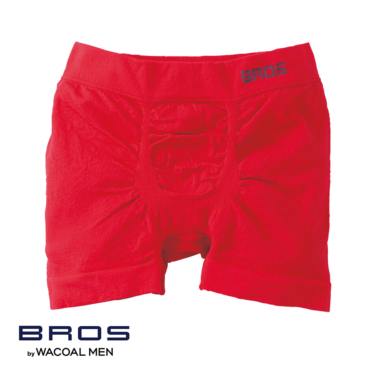 ブロス バイ ワコールメン BROS by WACOAL MEN のびて、包みこむ新感覚 PANTS HOLIC X ボクサーパンツ S-LL 編立成形 メンズ 前とじ(RE-レッド-S-LL)
