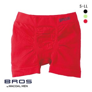 ブロス バイ ワコールメン BROS by WACOAL MEN のびて、包みこむ新感覚 PANTS HOLIC X ボクサーパンツ S-LL 編立成形 メンズ 前とじ
