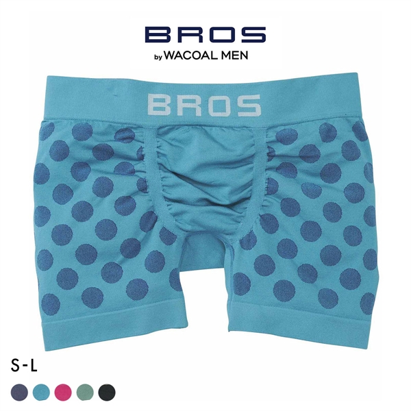 ブロス バイ ワコールメン BROS by WACOAL MEN のびて、包みこむ気持ちよさ EVERYDAY BOXER ボクサーパンツ SML 前閉じ 編立成形 メンズ
