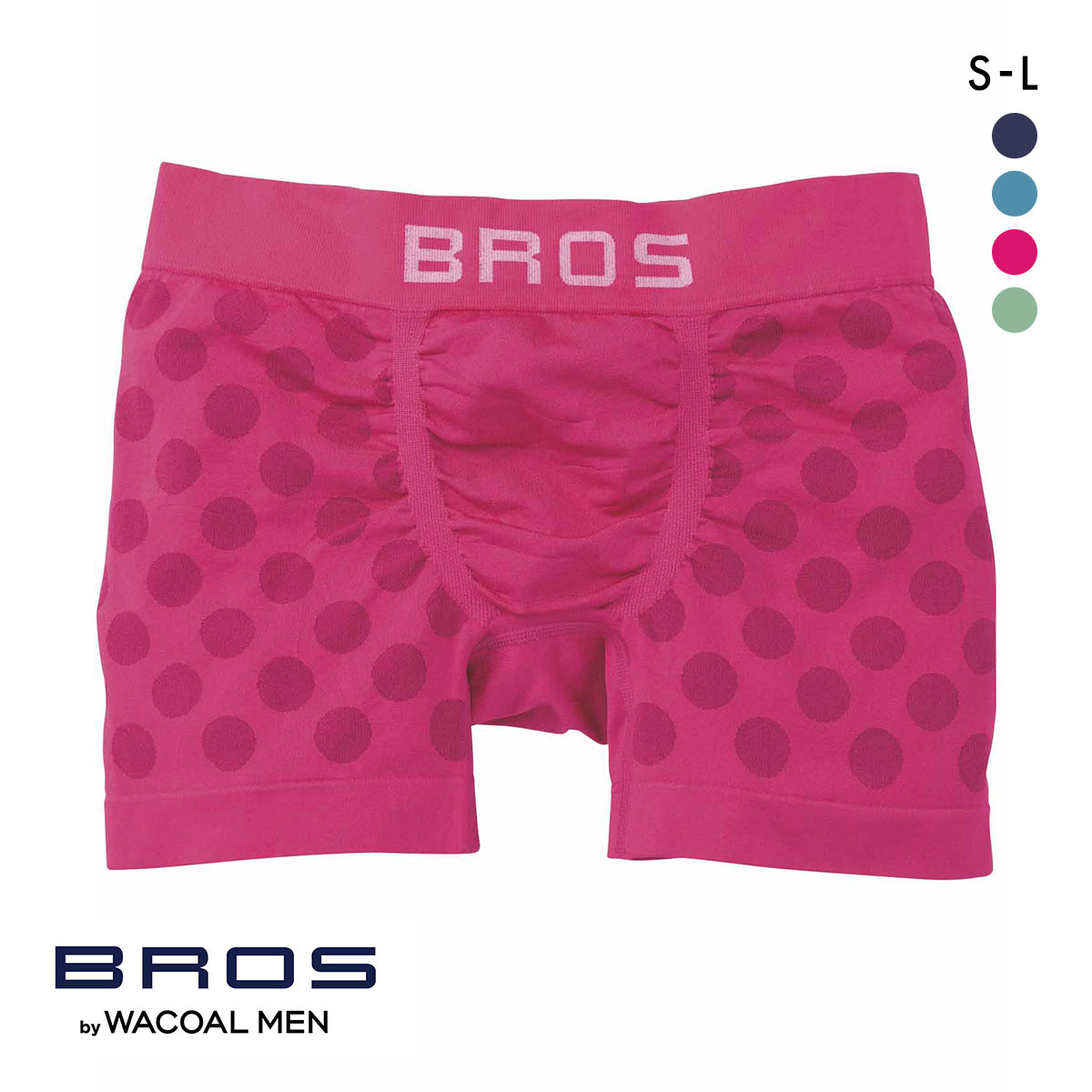 ブロス バイ ワコールメン BROS by WACOAL MEN のびて、包みこむ気持ちよさ EVERYDAY BOXER ボクサーパンツ SML 前閉じ 編立成形 メンズ(RP-ロマンピンク-S)