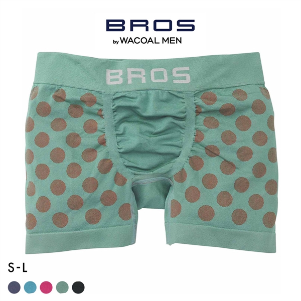 ブロス バイ ワコールメン BROS by WACOAL MEN のびて、包みこむ気持ちよさ EVERYDAY BOXER ボクサーパンツ SML 前閉じ 編立成形 メンズ
