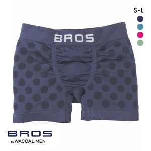 ブロス バイ ワコールメン BROS by WACOAL MEN のびて、包みこむ気持ちよさ EVERYDAY BOXER ボクサーパンツ SML 前閉じ 編立成形 メンズ