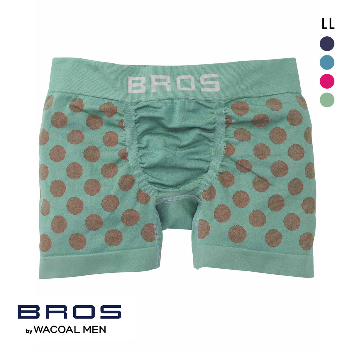 ブロス バイ ワコールメン BROS by WACOAL MEN のびて、包みこむ気持ちよさ EVERYDAY BOXER ボクサーパンツ LL 前閉じ 編立成形 メンズ(ME-メロン-LL)