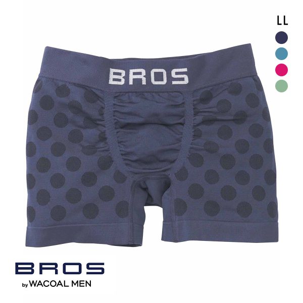 ブロス バイ ワコールメン BROS by WACOAL MEN のびて、包みこむ気持ちよさ EVERYDAY BOXER ボクサーパンツ LL 前閉じ 編立成形 メンズ