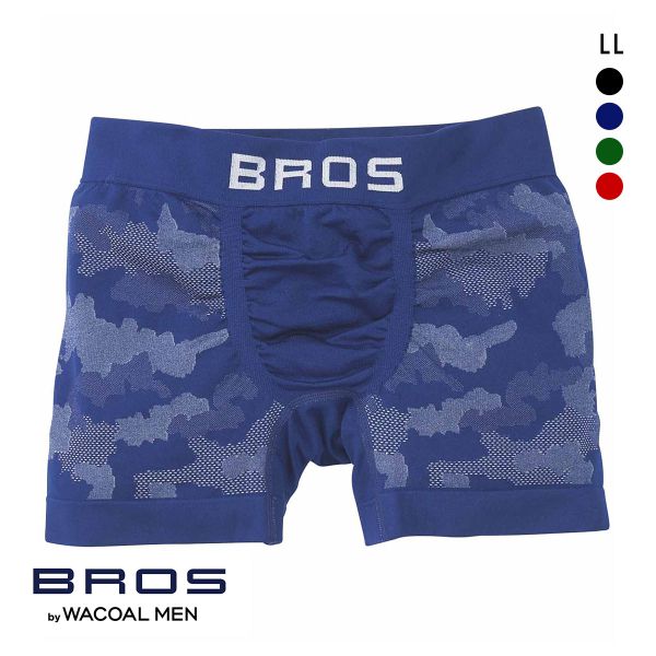 ブロス バイ ワコールメン BROS by WACOAL MEN のびて、包みこむ気持ちよさ EVERYDAY BOXER ボクサーパンツ LL 前閉じ 編立成形 メンズ