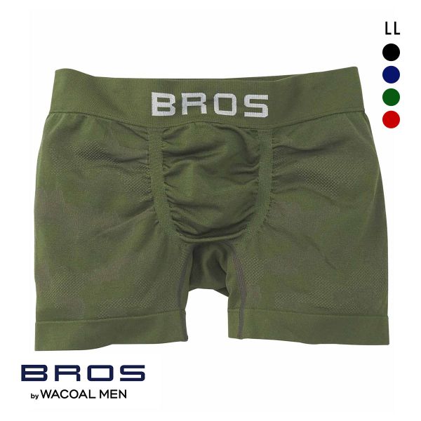 ブロス バイ ワコールメン BROS by WACOAL MEN のびて、包みこむ気持ちよさ EVERYDAY BOXER ボクサーパンツ LL 前閉じ 編立成形 メンズ