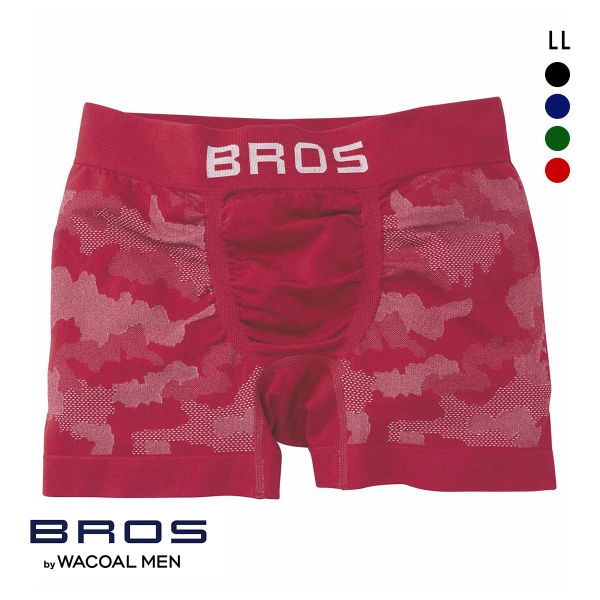 ブロス バイ ワコールメン BROS by WACOAL MEN のびて、包みこむ気持ちよさ EVERYDAY BOXER ボクサーパンツ LL 前閉じ 編立成形 メンズ
