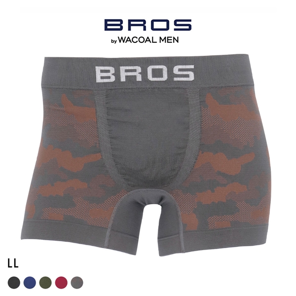 ブロス バイ ワコールメン BROS by WACOAL MEN のびて、包みこむ気持ちよさ EVERYDAY BOXER ボクサーパンツ LL 前閉じ 編立成形 メンズ