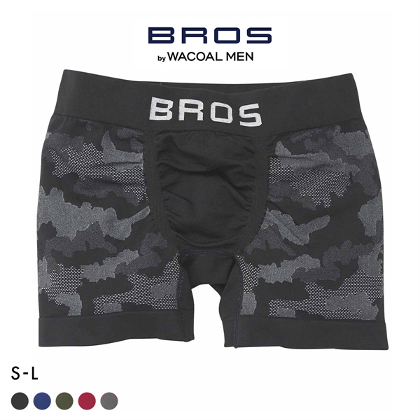 ブロス バイ ワコールメン BROS by WACOAL MEN のびて、包みこむ気持ちよさ EVERYDAY BOXER ボクサーパンツ SML 前閉じ 編立成形 メンズ