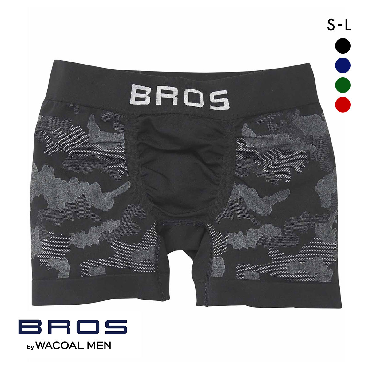 ブロス バイ ワコールメン BROS by WACOAL MEN のびて、包みこむ気持ちよさ EVERYDAY BOXER ボクサーパンツ SML 前閉じ 編立成形 メンズ(BK-ブラック-S)