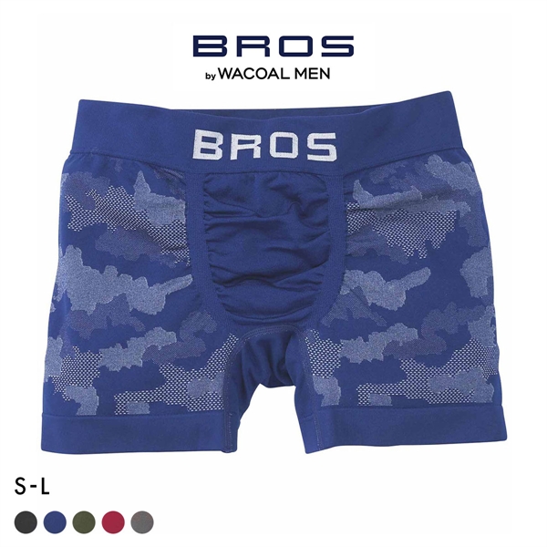 ブロス バイ ワコールメン BROS by WACOAL MEN のびて、包みこむ気持ちよさ EVERYDAY BOXER ボクサーパンツ SML 前閉じ 編立成形 メンズ