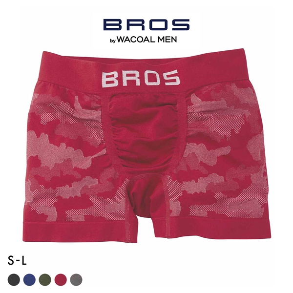 ブロス バイ ワコールメン BROS by WACOAL MEN のびて、包みこむ気持ちよさ EVERYDAY BOXER ボクサーパンツ SML 前閉じ 編立成形 メンズ