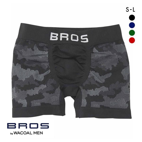 ブロス バイ ワコールメン BROS by WACOAL MEN のびて、包みこむ気持ちよさ EVERYDAY BOXER ボクサーパンツ SML 前閉じ 編立成形 メンズ