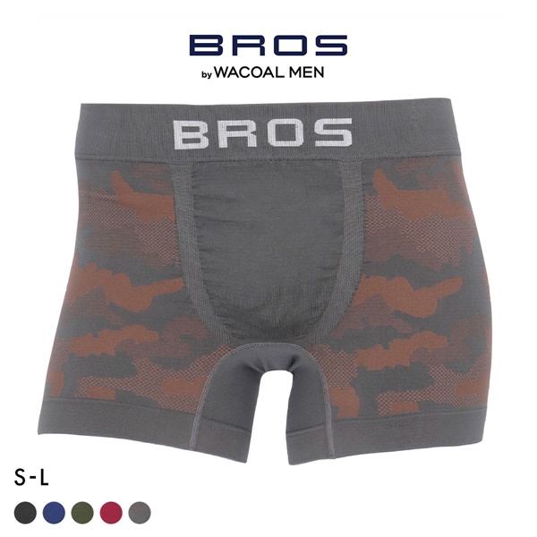 ブロス バイ ワコールメン BROS by WACOAL MEN のびて、包みこむ気持ちよさ EVERYDAY BOXER ボクサーパンツ SML 前閉じ 編立成形 メンズ